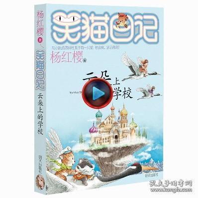 划重点！这些安全小常识要牢记