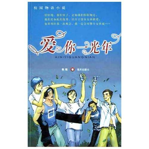 配种费20万的“何其热”,为何周岁后代能以900万售出?