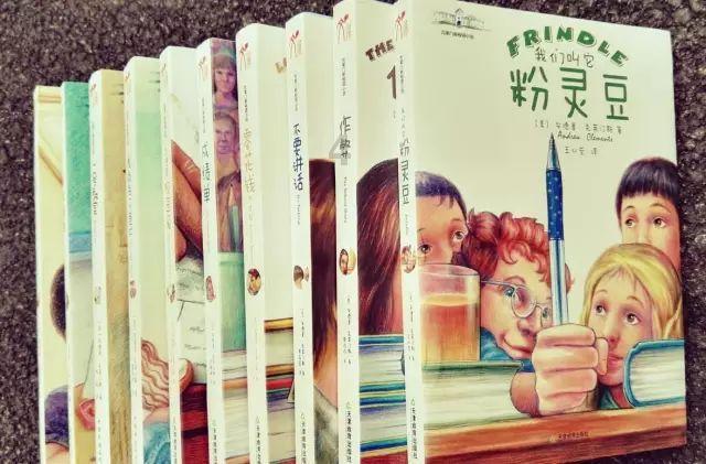 标致汽车找钥匙