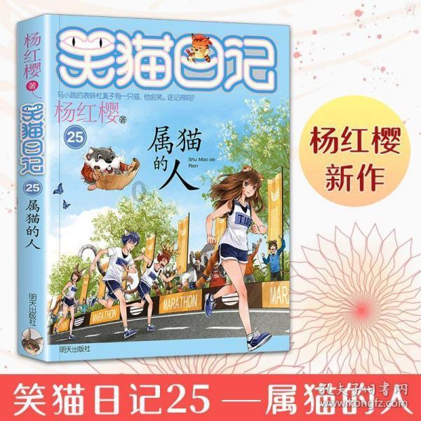 最新成果发布!