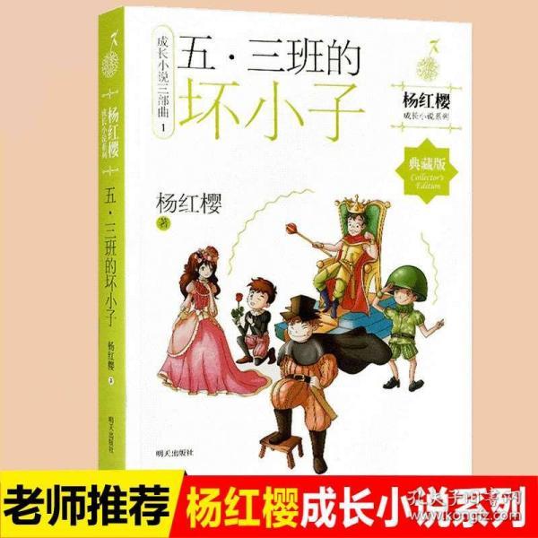 基金大佬在四季报中都透露了什么?