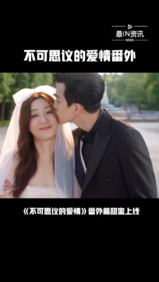 智力水滴