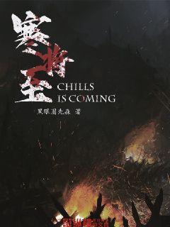 本周日起，福州梅峰隧道通行有变！