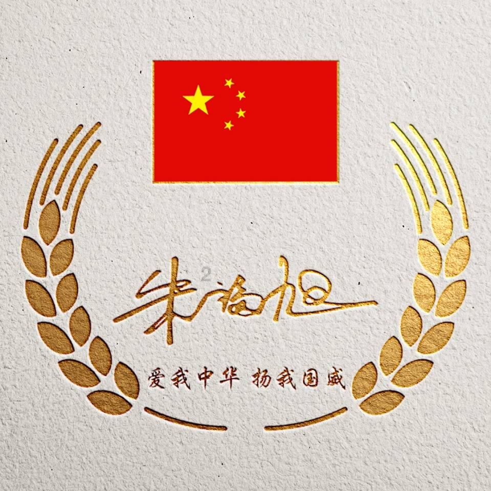 河谷冒险逃生