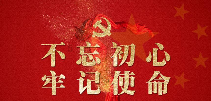 日本推出“共享坟墓”？游戏画面