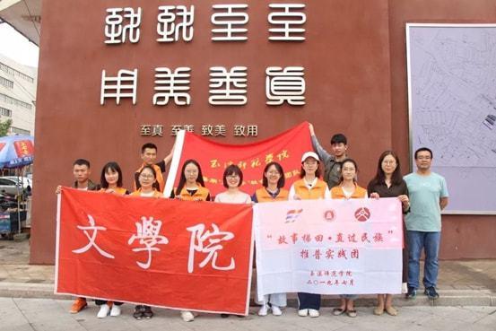 新公司医保交不了说系统有问题，请问啥原因？