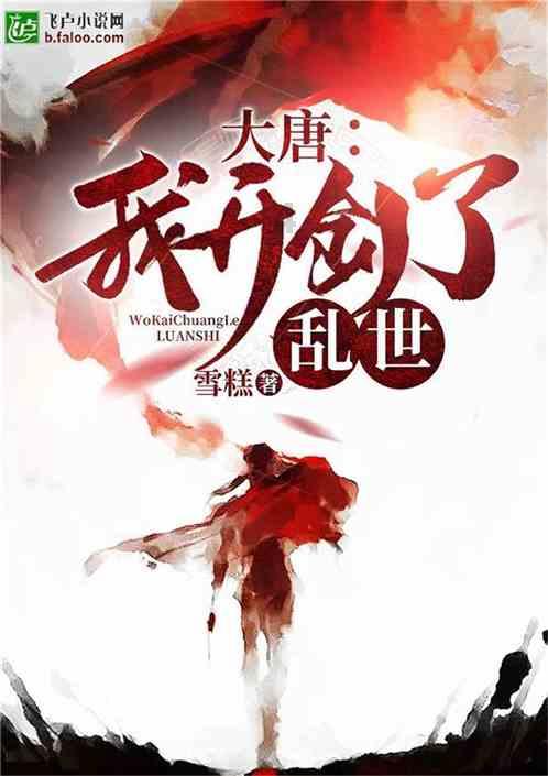 逗小猴开心系列204